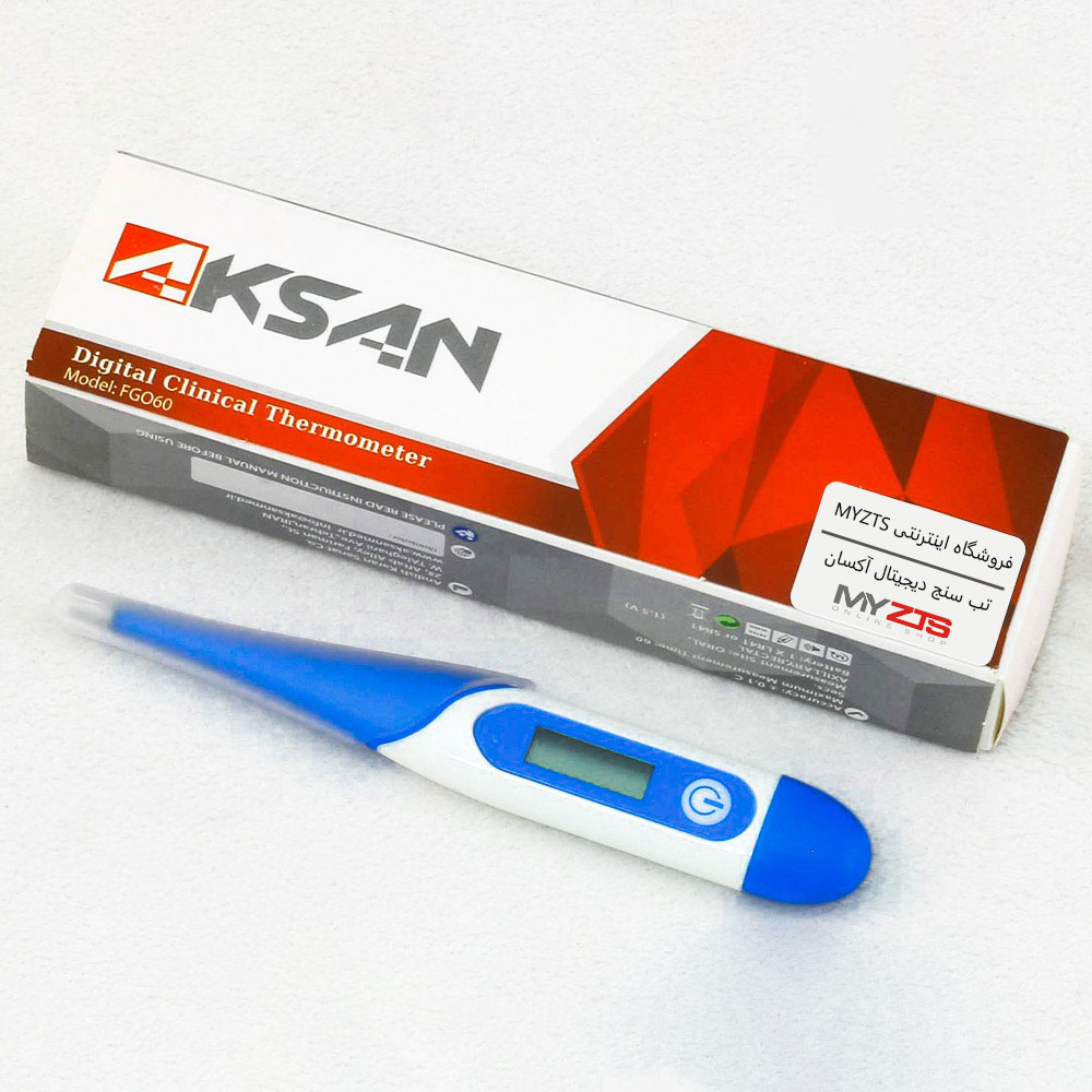 از تب سنج های دیجیتالی چه می دانید؟