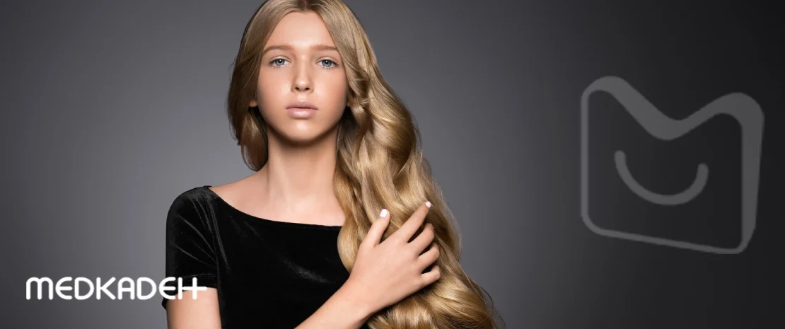 قرص هیرتامین