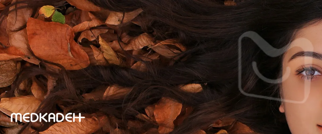 روتین مراقبت از مو در پاییز