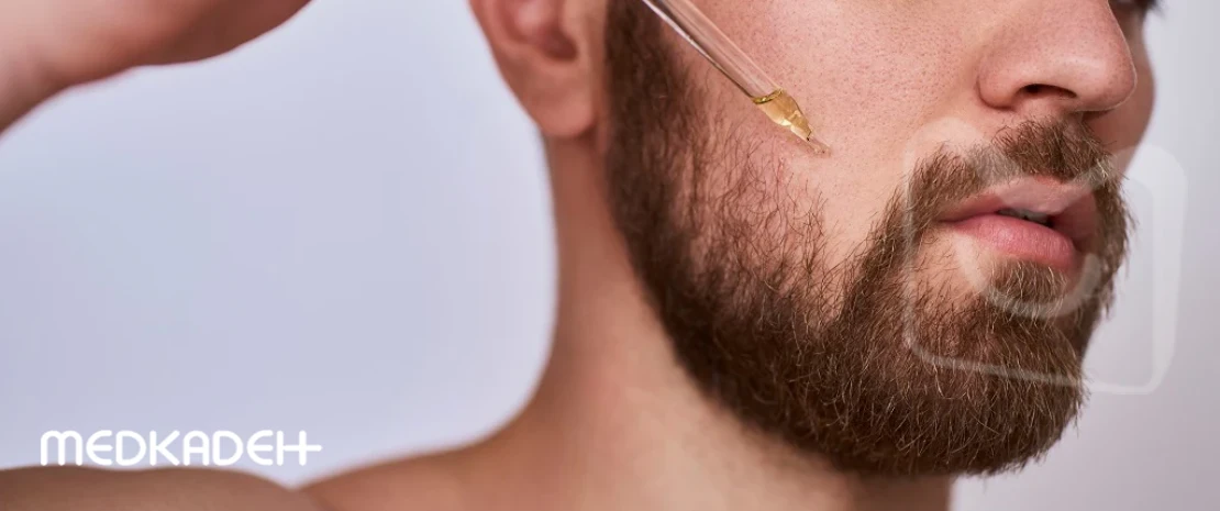 روغن موثر برای ریش