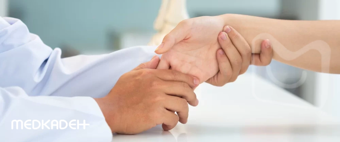 مزایای فیزیوتراپی مچ دست